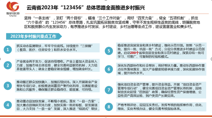 &#20061;&#28216;&#23448;&#26041;&#32593;&#39029;&#29256;&#45;&#20061;&#28216;&#40;&#20013;&#22269;&#41;