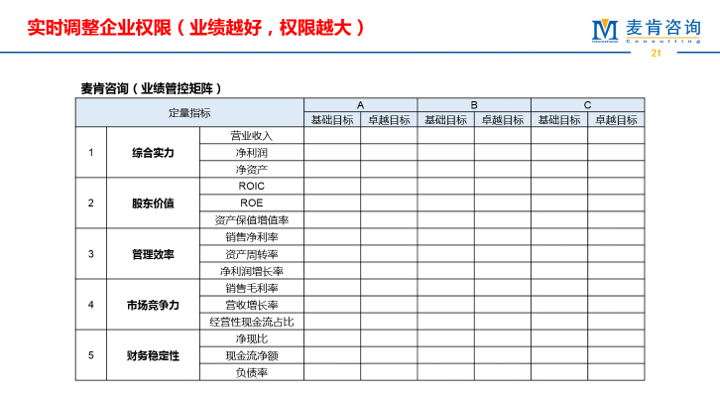 &#20061;&#28216;&#23448;&#26041;&#32593;&#39029;&#29256;&#45;&#20061;&#28216;&#40;&#20013;&#22269;&#41;